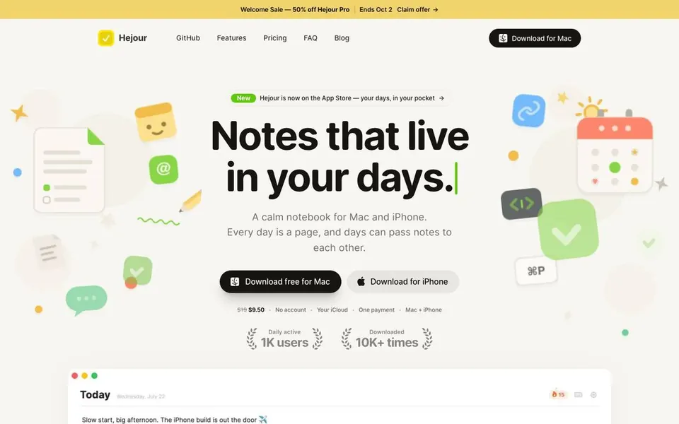 Hejour homepage